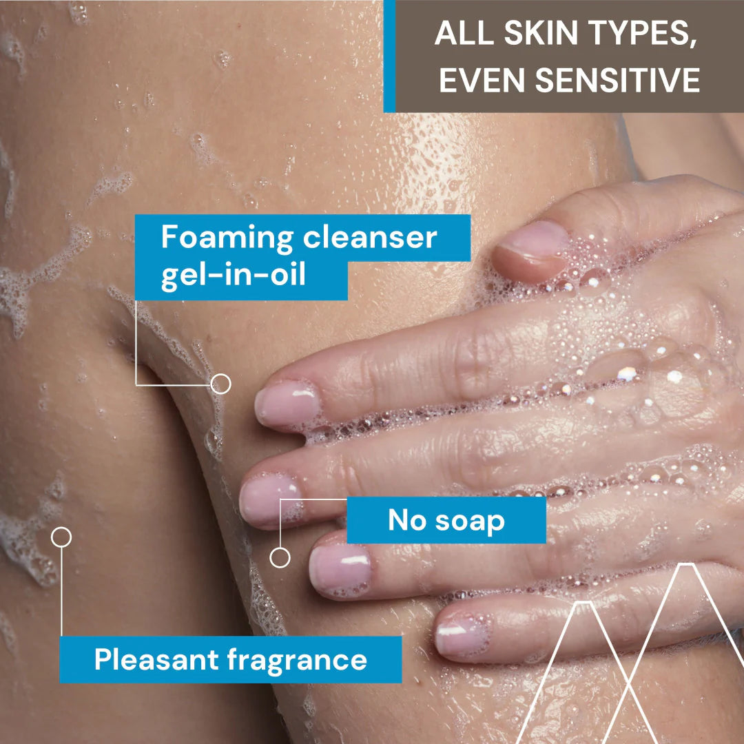 Uriage Cleansing Shower - Body & Face Oil 1 L (Pack of 2) - Free UK Delivery